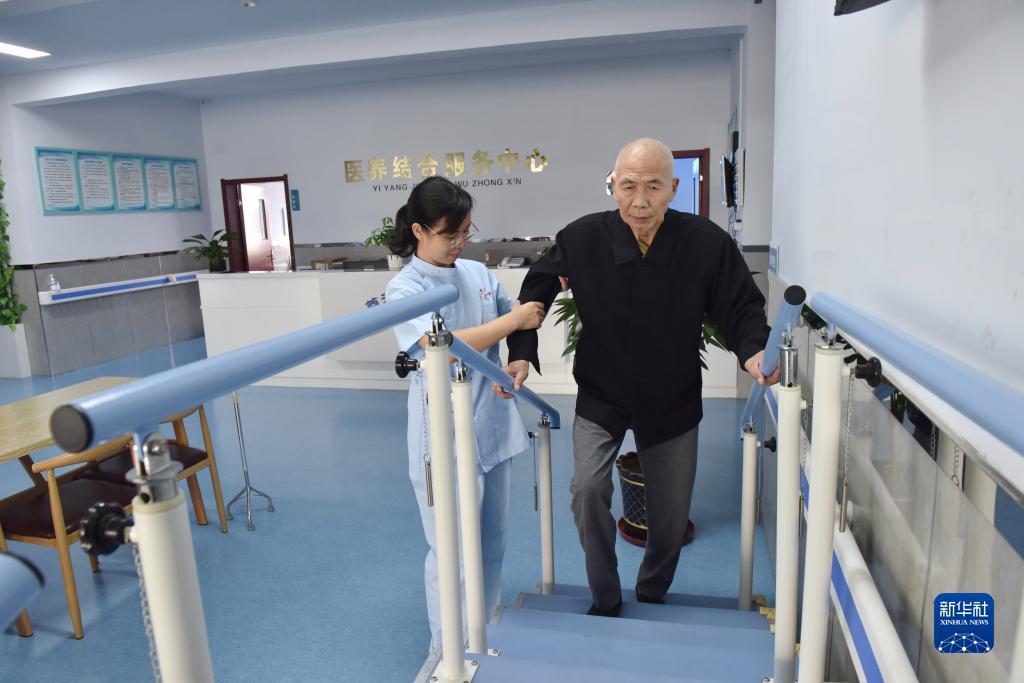 永利电玩城网址